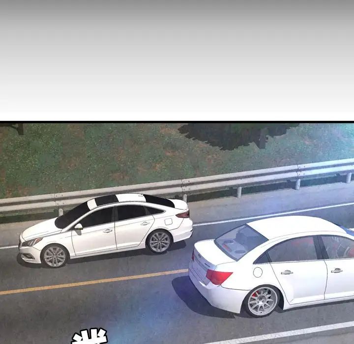 深渊第30话-最终话