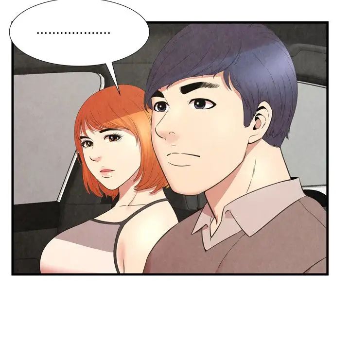 深淵第30話-最終話