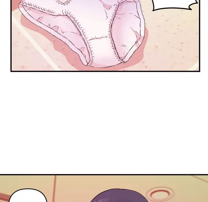 沉重的学分第2话