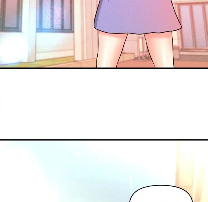 沉重的学分第2话