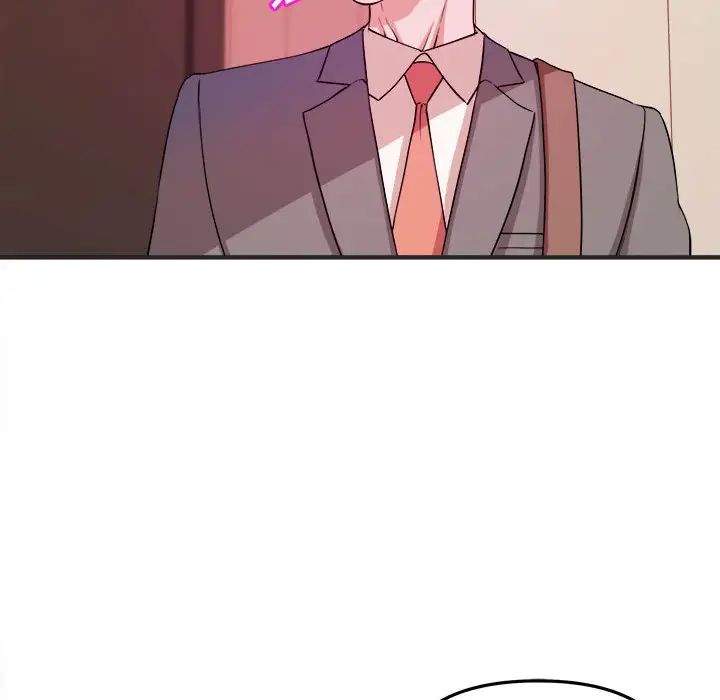 沉重的学分第3话