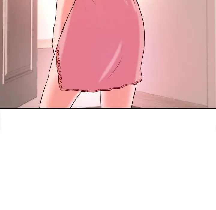 沉重的学分第3话