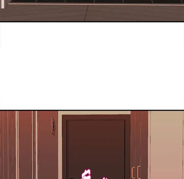 沉重的学分第3话