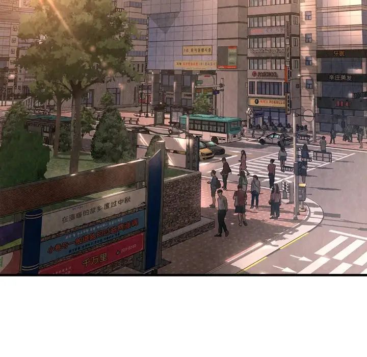 深渊第30话-最终话