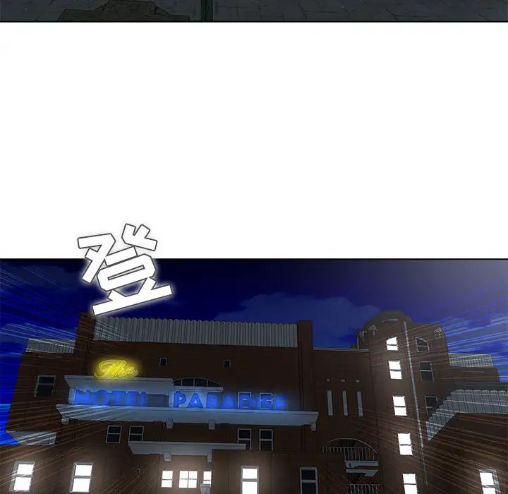 人性放逐游戏第1话