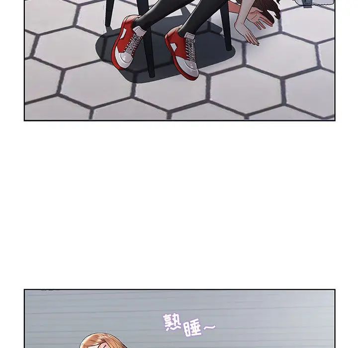 人性放逐游戏第1话