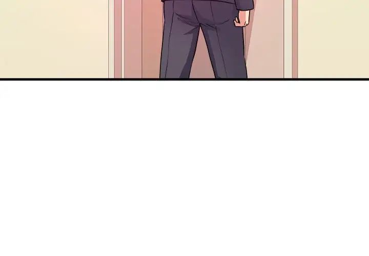 沉重的学分第4话