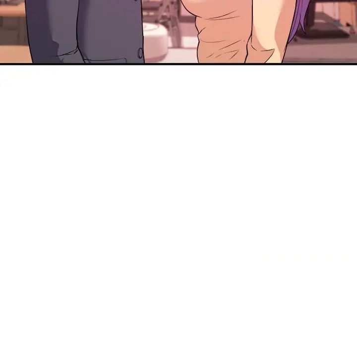 沉重的学分第4话