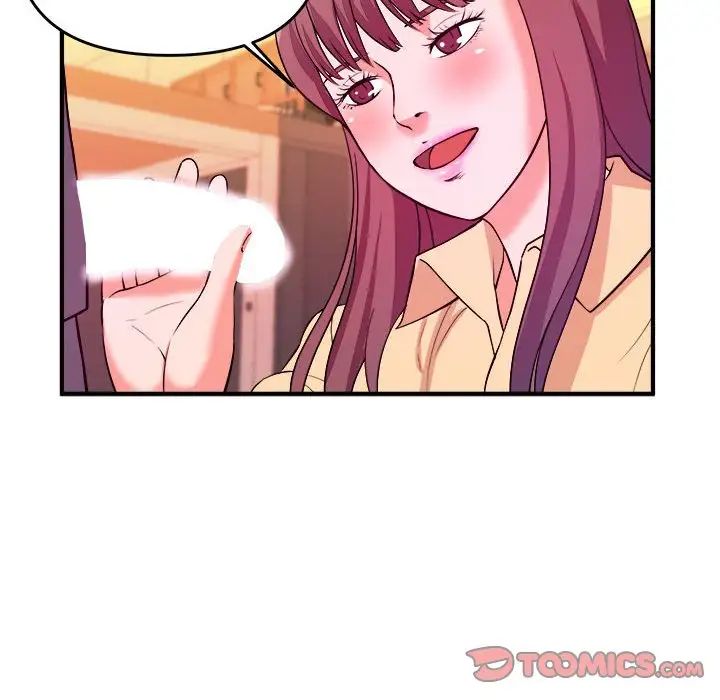 沉重的学分第4话