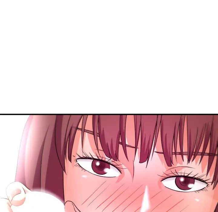 沉重的学分第4话