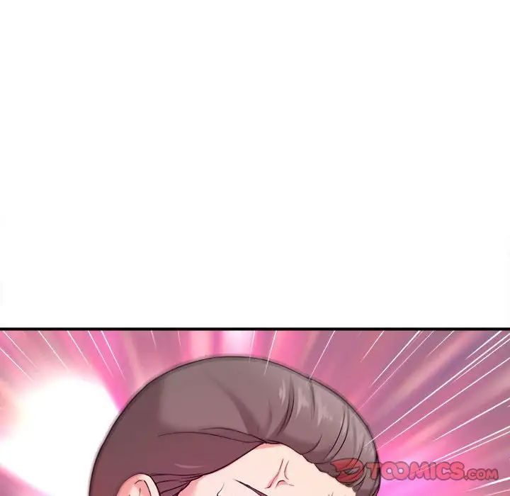 沉重的学分第4话