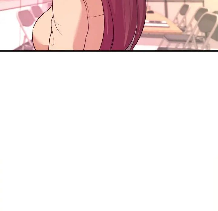 沉重的学分第4话