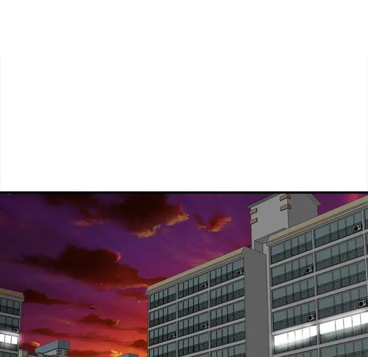 沉重的學分第4話