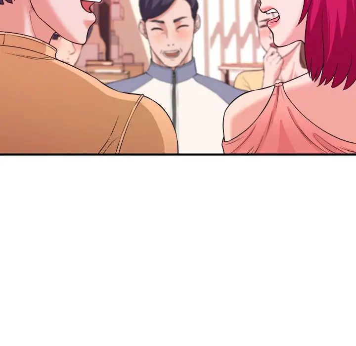 沉重的学分第4话