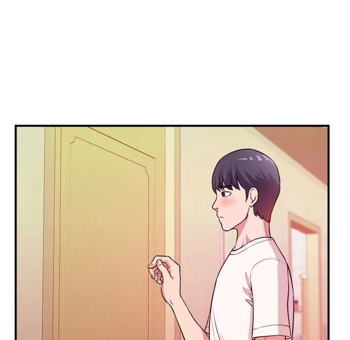 沉重的學分第4話