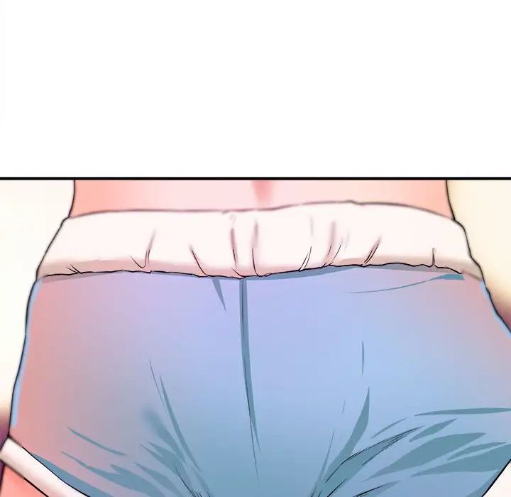 沉重的学分第4话