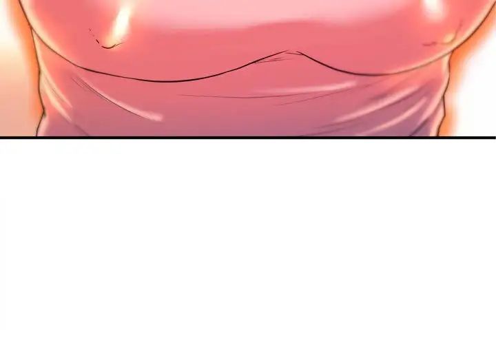 沉重的学分第5话