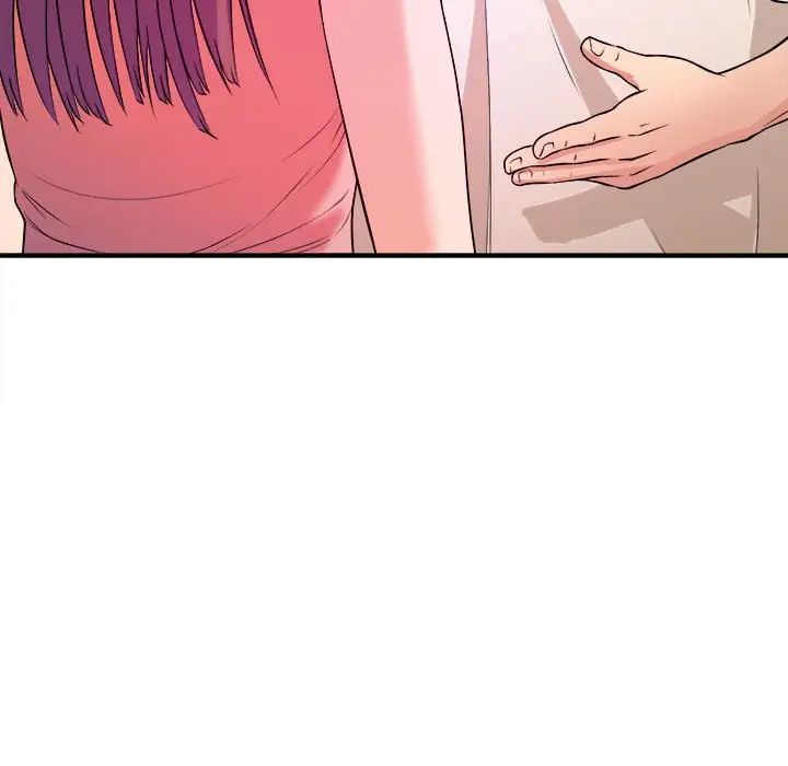 沉重的学分第5话