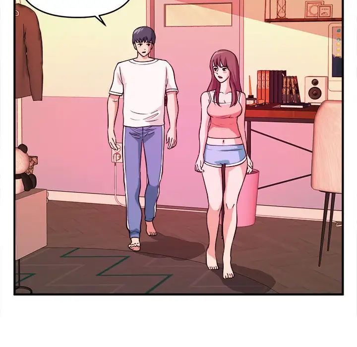 沉重的学分第5话