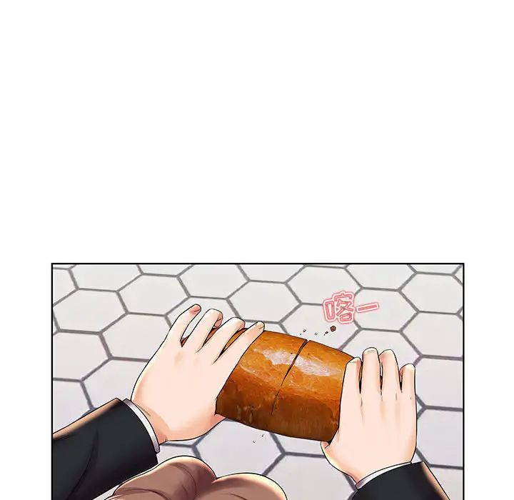 人性放逐游戏第2话