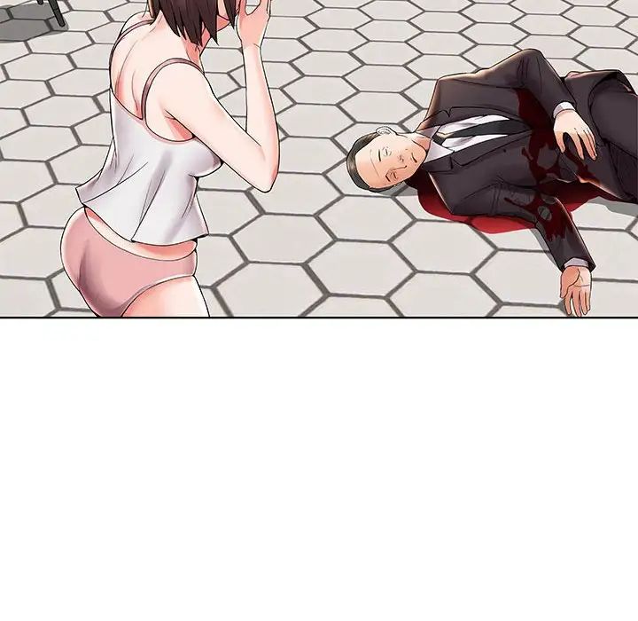 人性放逐遊戲第3话