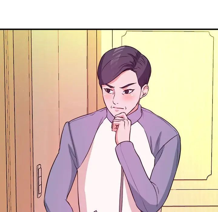 沉重的学分第5话