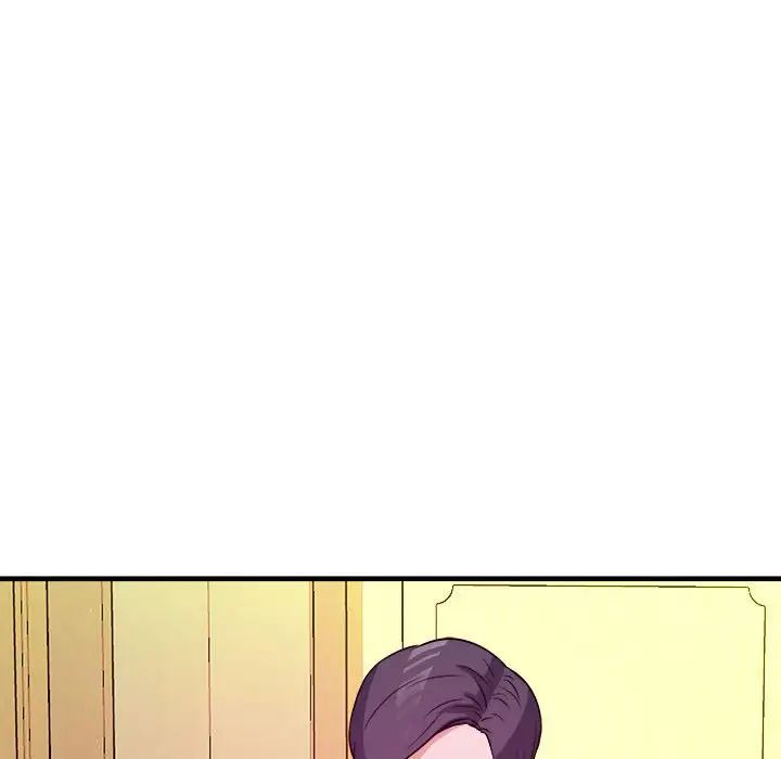 沉重的学分第6话