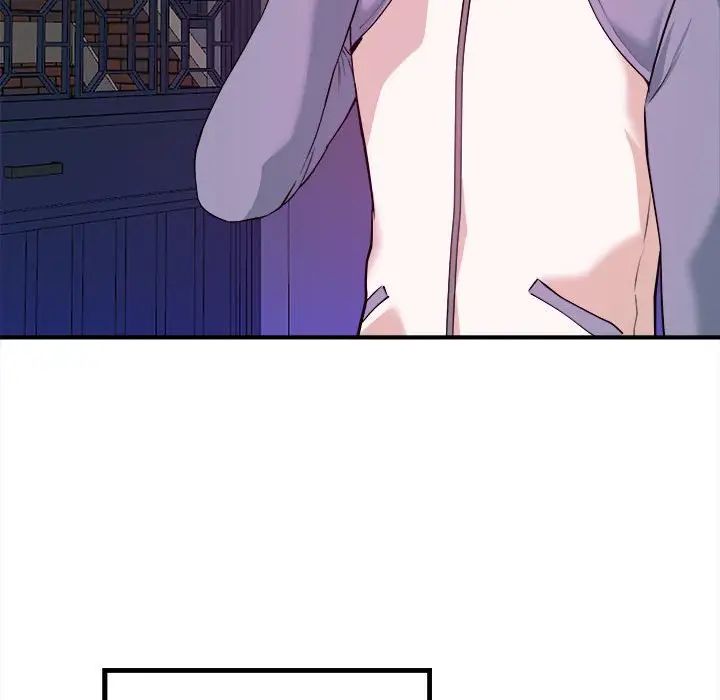 沉重的学分第6话