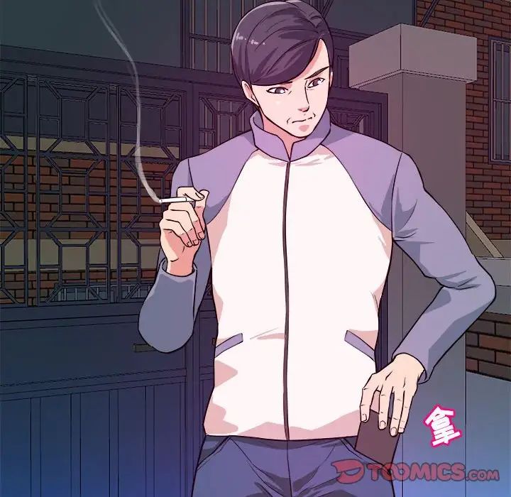 沉重的學分第6話