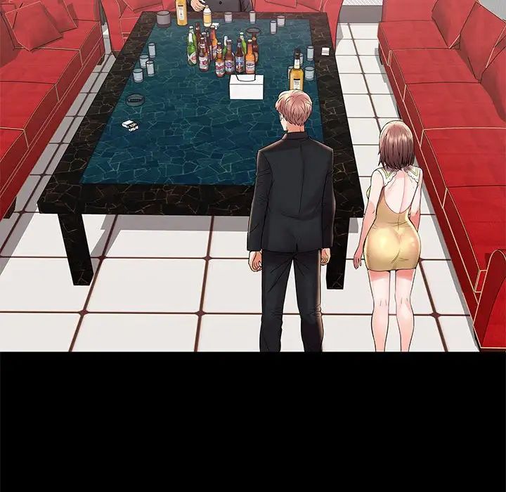 人性放逐游戏第3话