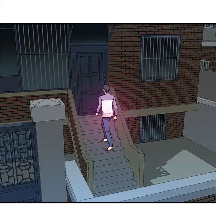 沉重的学分第6话