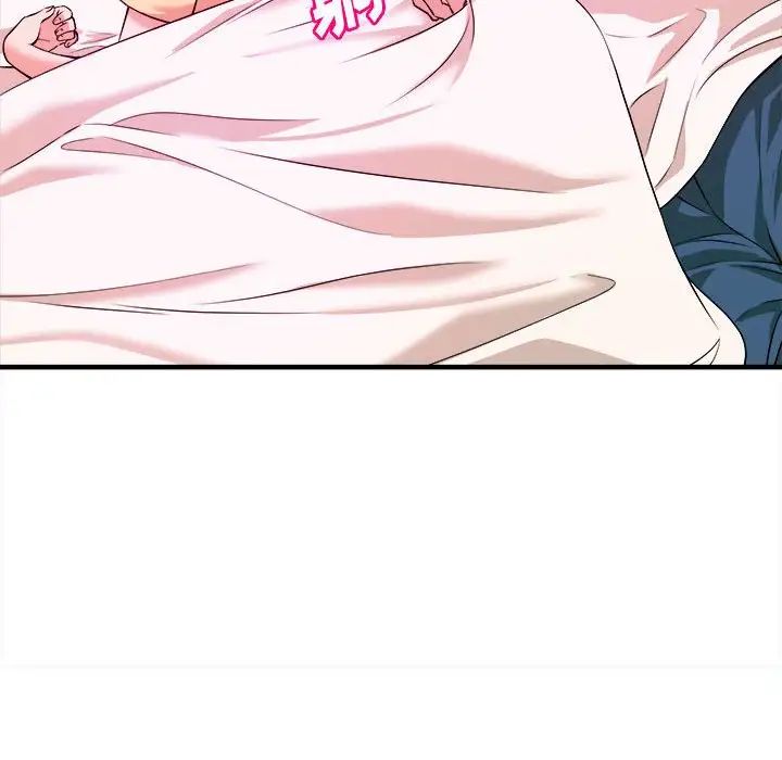 沉重的学分第6话