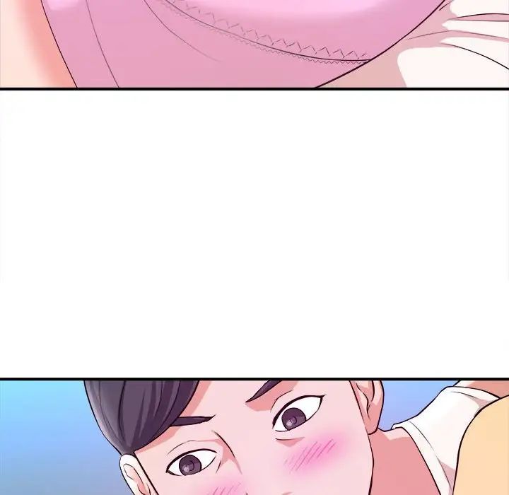 沉重的学分第6话