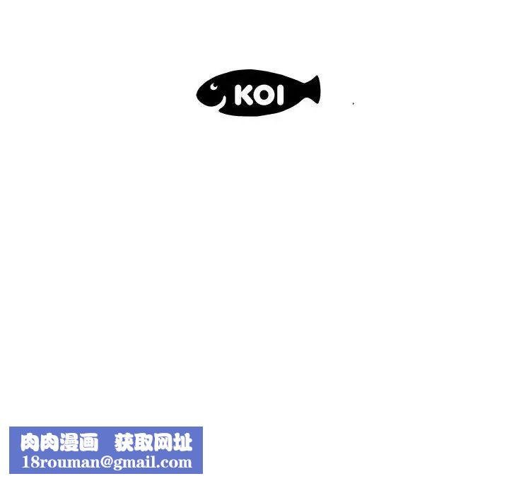 人性放逐游戏第3话