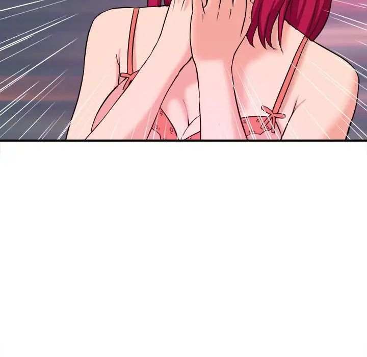 沉重的学分第6话