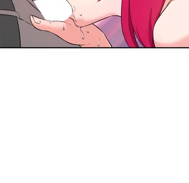 沉重的学分第7话