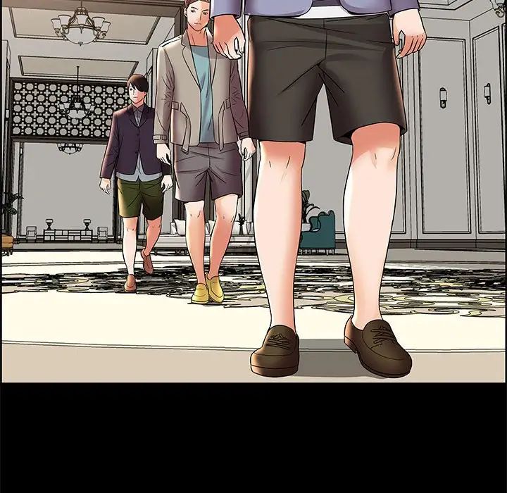 人性放逐遊戲第5話