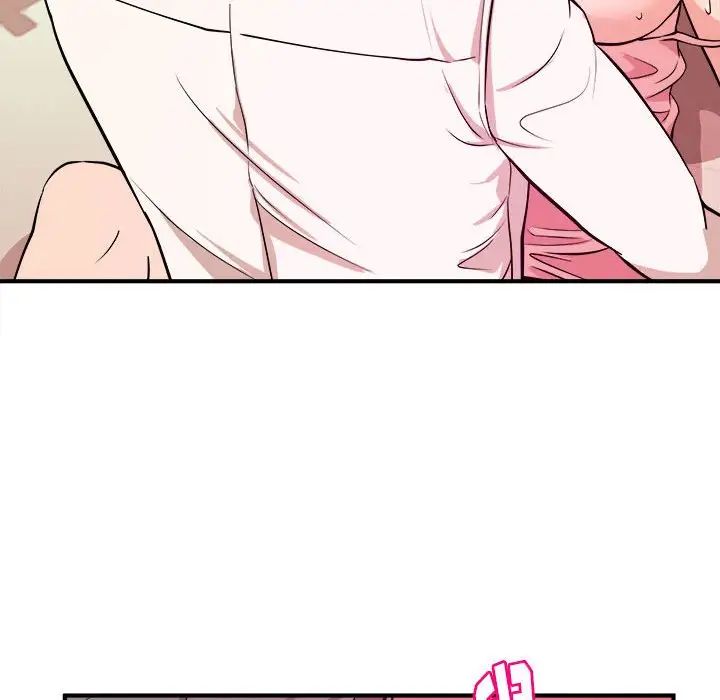 沉重的学分第7话