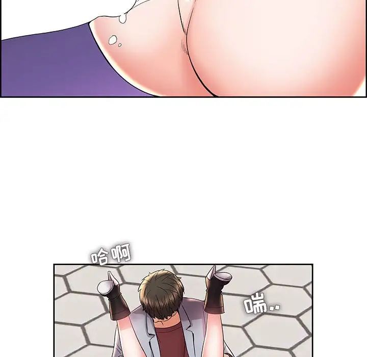 人性放逐游戏第5话