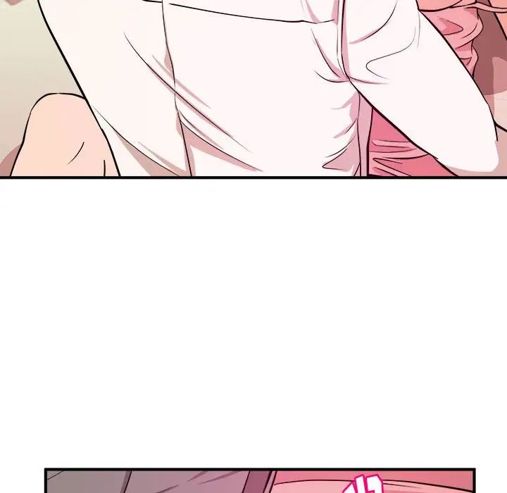 沉重的学分第8话