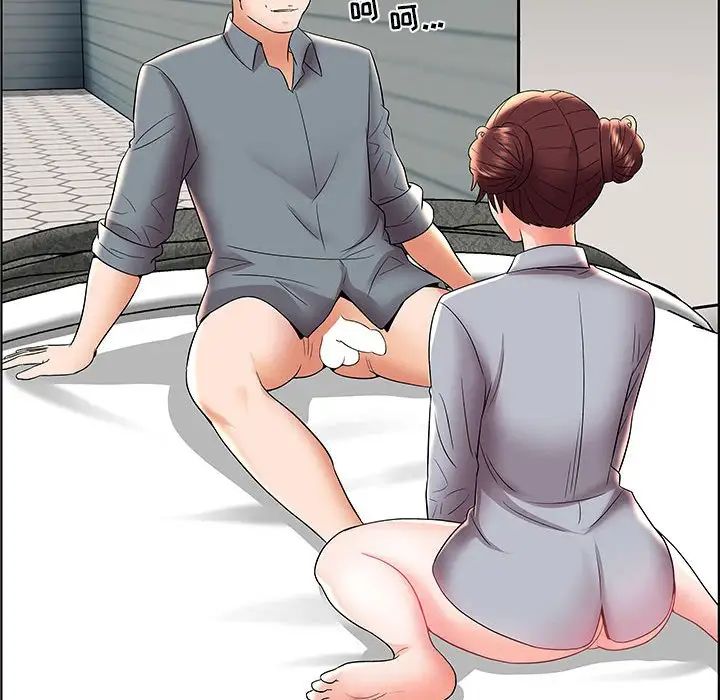 人性放逐游戏第6话