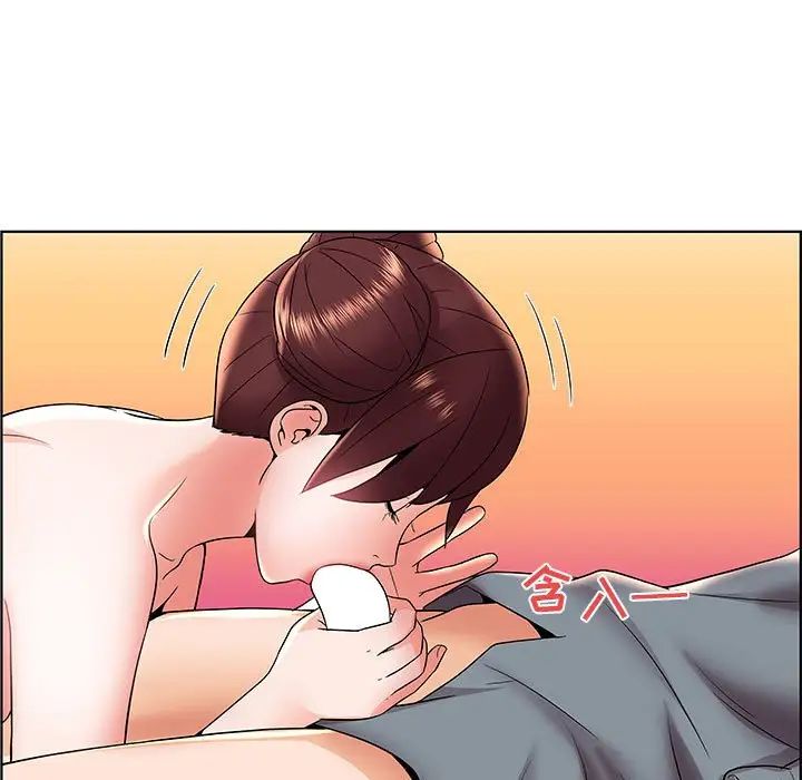 人性放逐游戏第6话