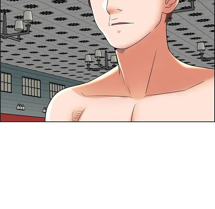 人性放逐游戏第6话