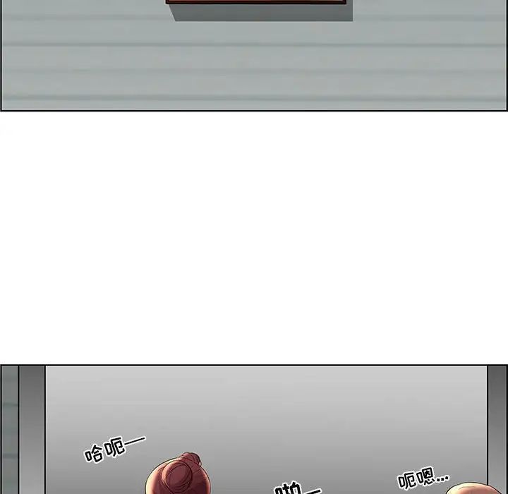 人性放逐游戏第6话