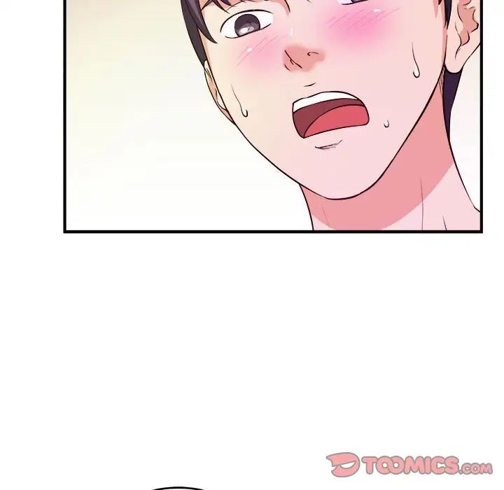 沉重的学分第9话