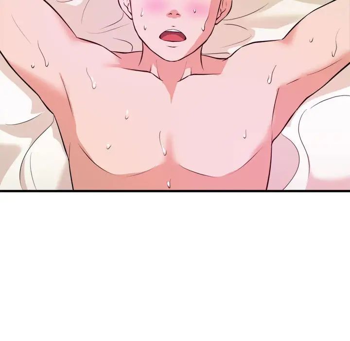 沉重的学分第9话