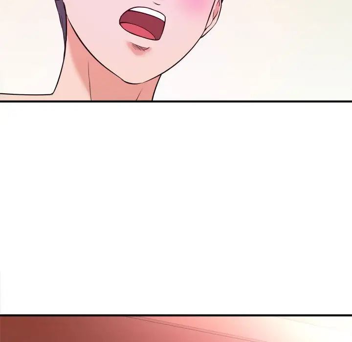 沉重的学分第9话