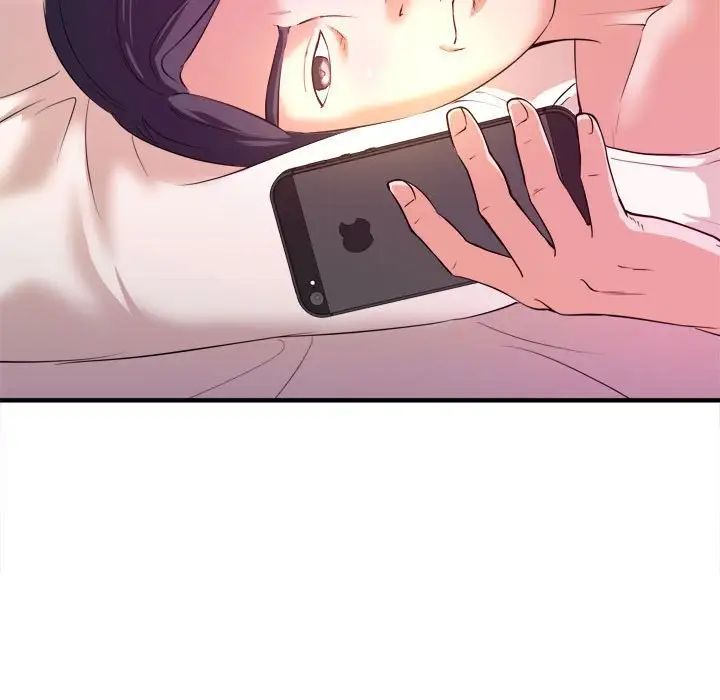 沉重的学分第9话