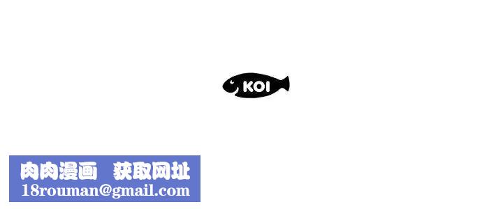 人性放逐游戏第7话