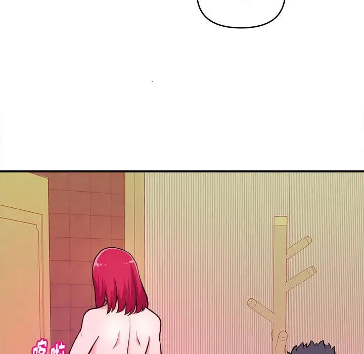 沉重的学分第10话